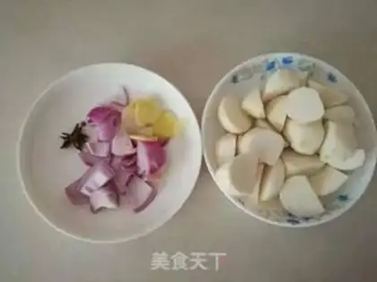 Make A fragrance step 1
