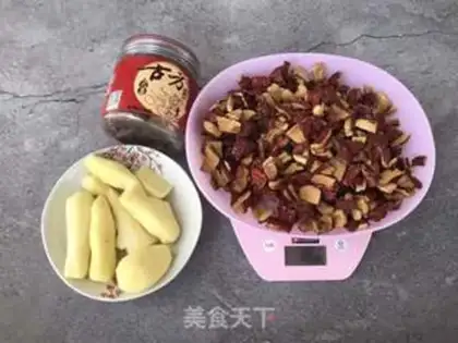 Make Red sugar ginger dates step 0