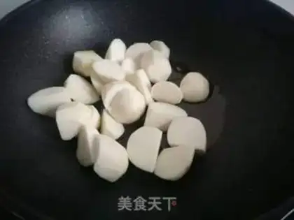 Make A fragrance step 2