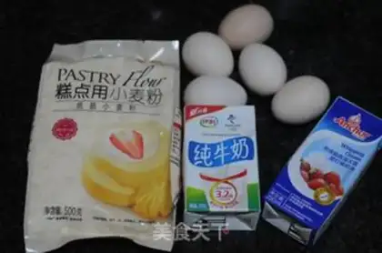 Make Autumn Cake step 0