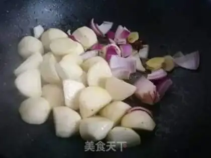 Make A fragrance step 3