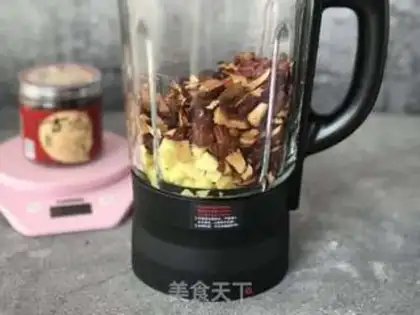 Make Red sugar ginger dates step 1