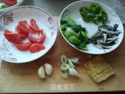 Make Vegetable step 0