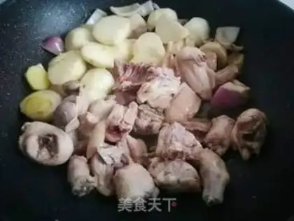 Make A fragrance step 4