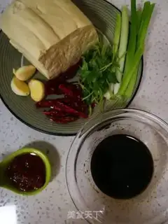Make Dry pot tofu step 0