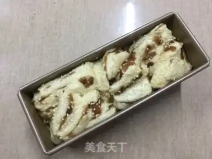 Make Christmas bread step 25