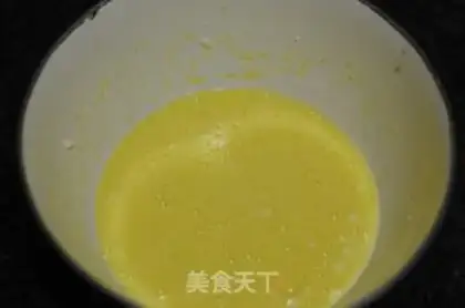 Make Autumn Cake step 3