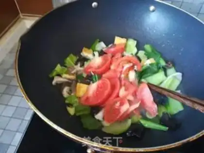 Make Vegetable step 3
