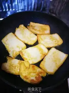 Make Dry pot tofu step 2