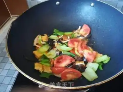 Make Vegetable step 4