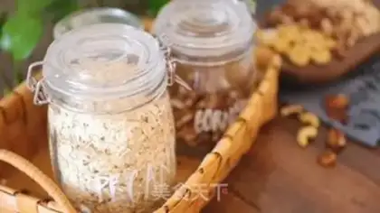 Make Homemade cereals step 0