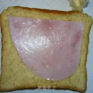 Make Ham Sidos step 5
