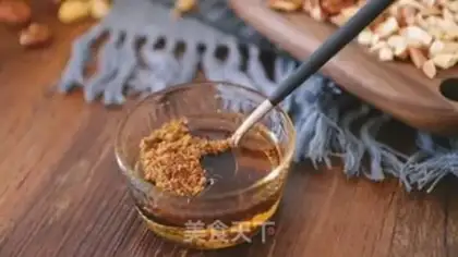 Make Homemade cereals step 3