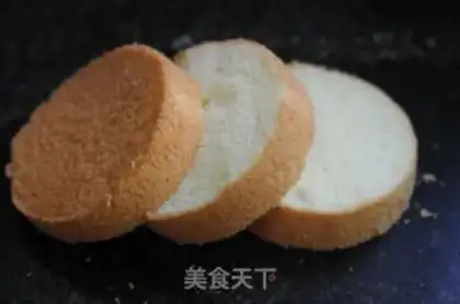 Make Autumn Cake step 8