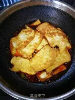 Make Dry pot tofu step 6