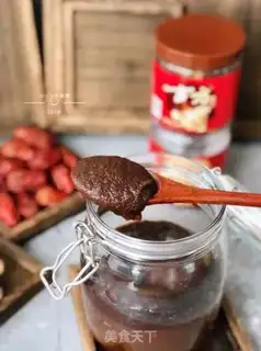 Make Red sugar ginger dates step 7