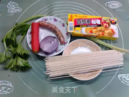 Make Curry hot noodles step 0
