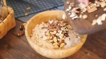 Make Homemade cereals step 5