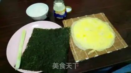 Make Sushi step 0