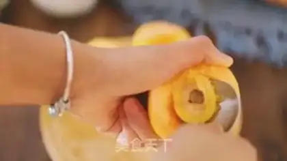 Make Peach can step 3