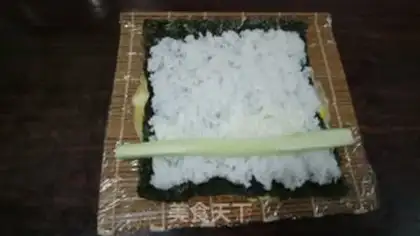 Make Sushi step 1