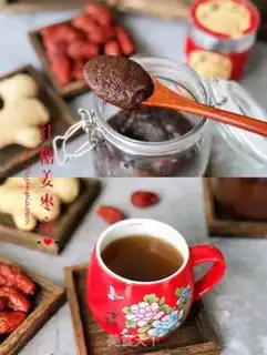 Make Red sugar ginger dates step 10