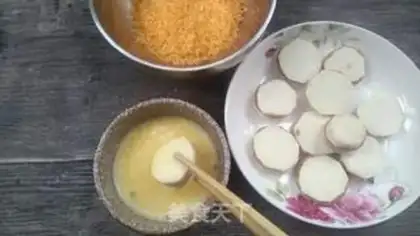 Make Nut yogurt step 1