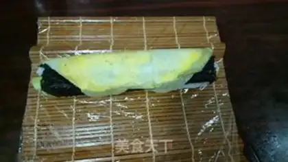 Make Sushi step 2