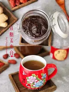 Make Red sugar ginger dates step 11