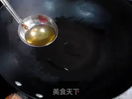 Make Curry hot noodles step 5