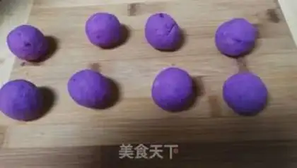 Make Potato pumpkin pie step 5