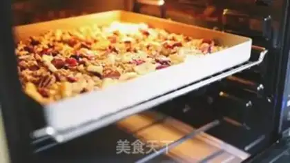 Make Homemade cereals step 11