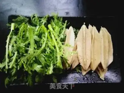 Make I