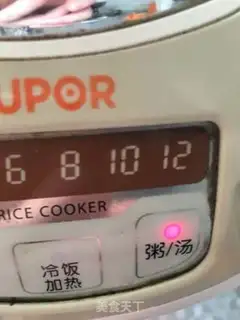 Make Porridge step 3