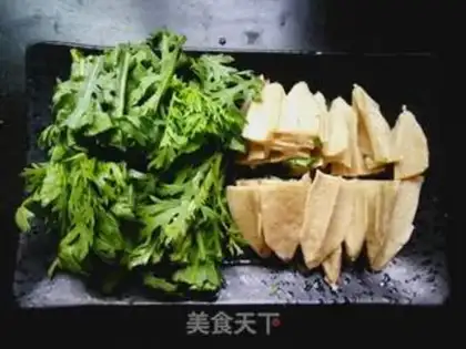 Make I