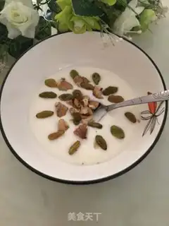 Make Nut yogurt step 3