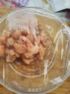 Make Chicken and rice step 1