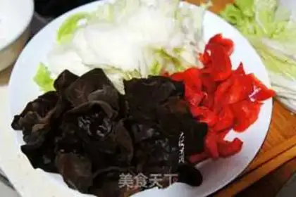 Make Black-Murded pickles step 2