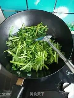 Make It
