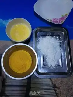 Make Chicken and rice step 2
