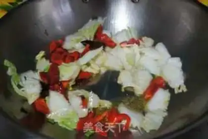 Make Black-Murded pickles step 3