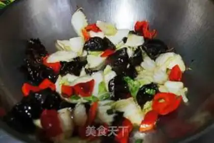 Make Black-Murded pickles step 4