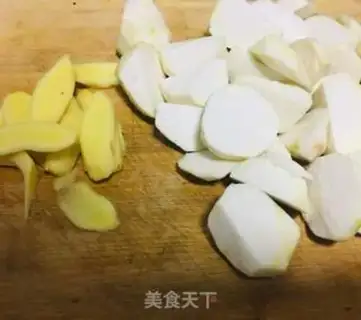Make Potatobone bone step 3