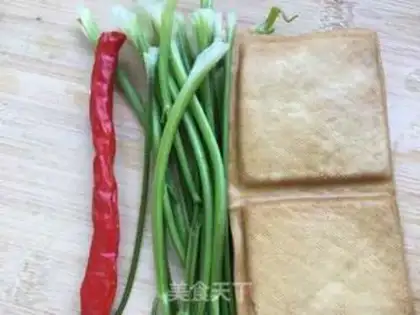 Make The fragrance step 1