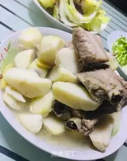 Make Potatobone bone step 5