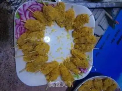 Make Samurai butter salad step 0