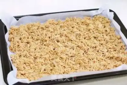 Make Seaweed pine step 10