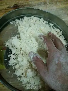 Make Peaches step 2