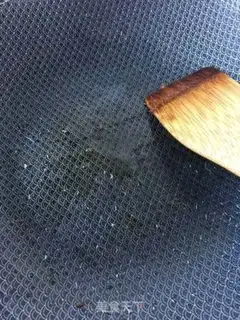 Make The fragrance step 4