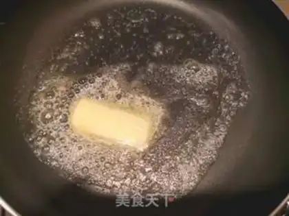 Make Buttered salmon step 2